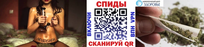 БУТИРАТ Butirat купить закладку Устюжна