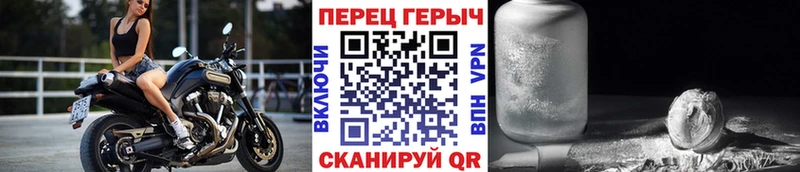 Героин гречка Устюжна