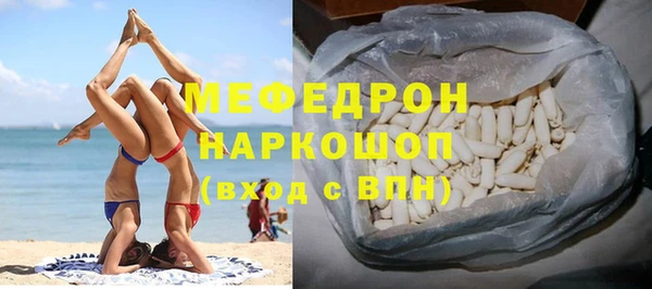 спайс Майский