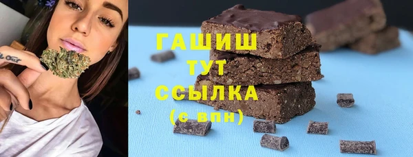 mix Магас