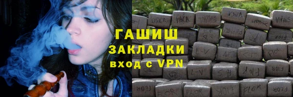 mix Магас