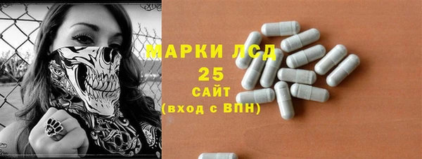 спайс Майский