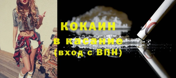 круглые Магадан