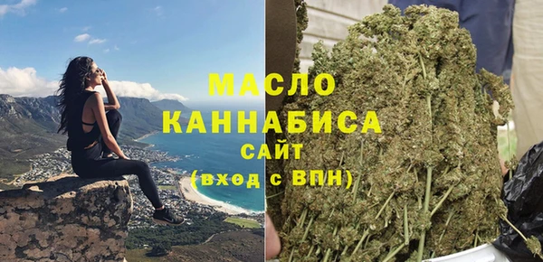 mix Магас