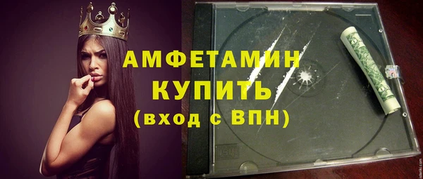 круглые Магадан