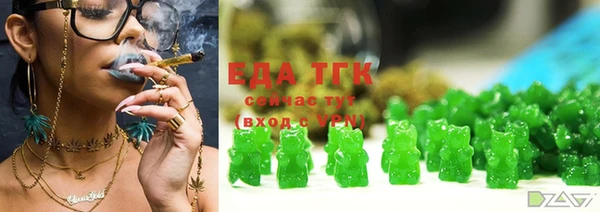 спайс Майский