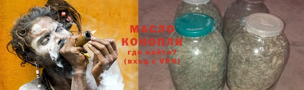 круглые Магадан