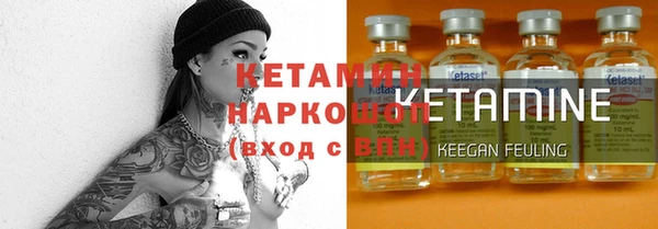 круглые Магадан