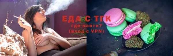 спайс Майский
