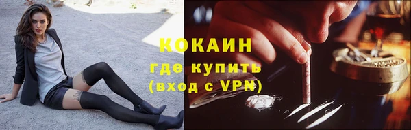 mix Магас