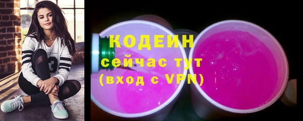 mix Магас