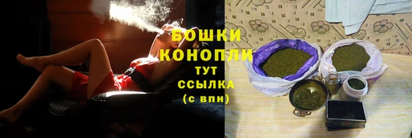 спайс Майский