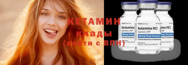 mix Магас