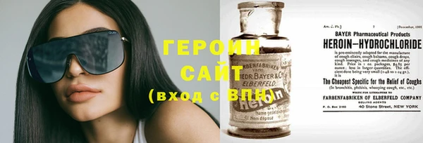 круглые Магадан