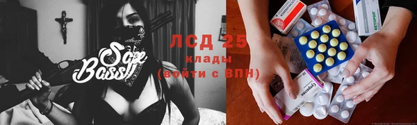 круглые Магадан