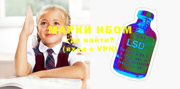mix Магас
