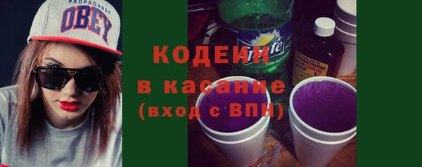 круглые Магадан