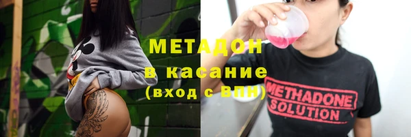круглые Магадан