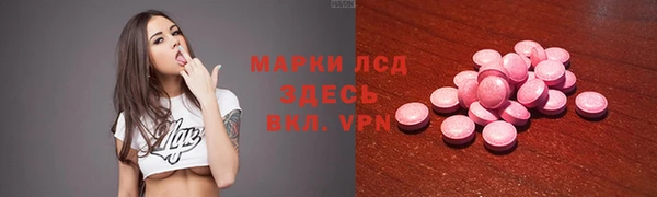 круглые Магадан