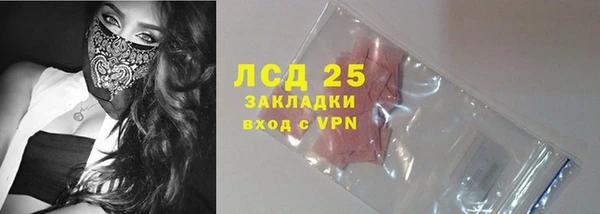 спайс Майский