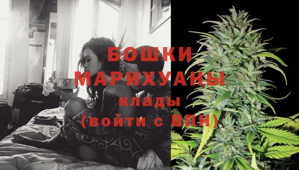 mix Магас