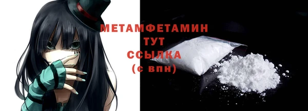 круглые Магадан