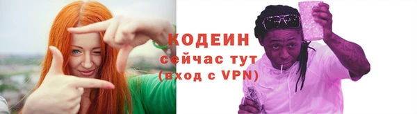 круглые Магадан