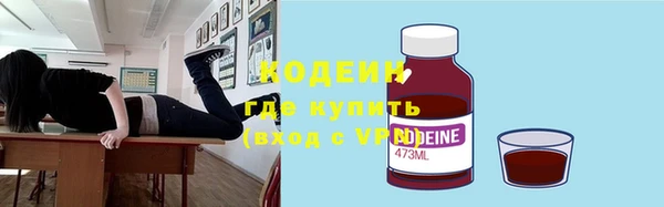 спайс Майский