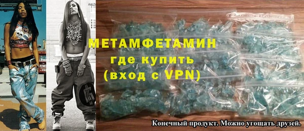 mix Магас