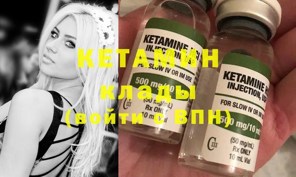 круглые Магадан