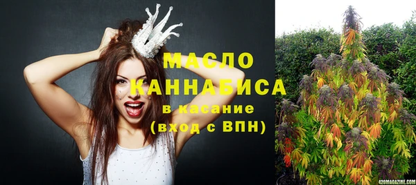 спайс Майский
