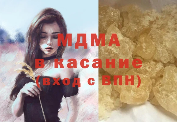 круглые Магадан