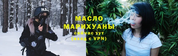 круглые Магадан