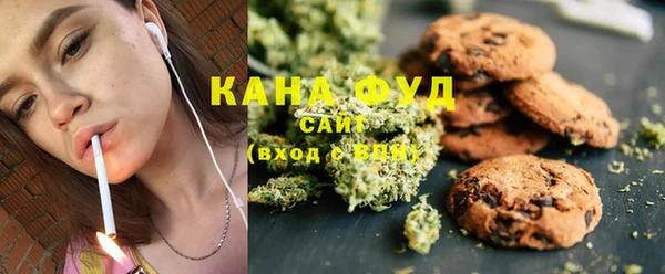 спайс Майский