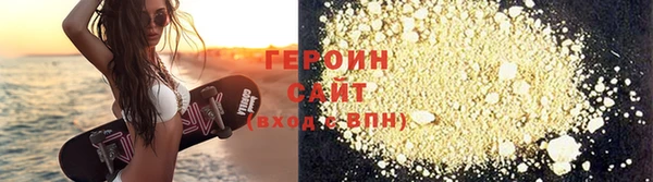 спайс Майский
