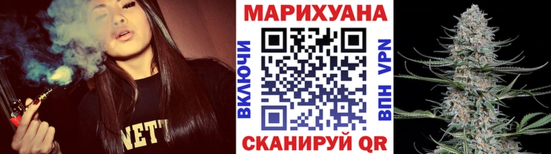где найти   Устюжна  Бошки марихуана MAZAR 